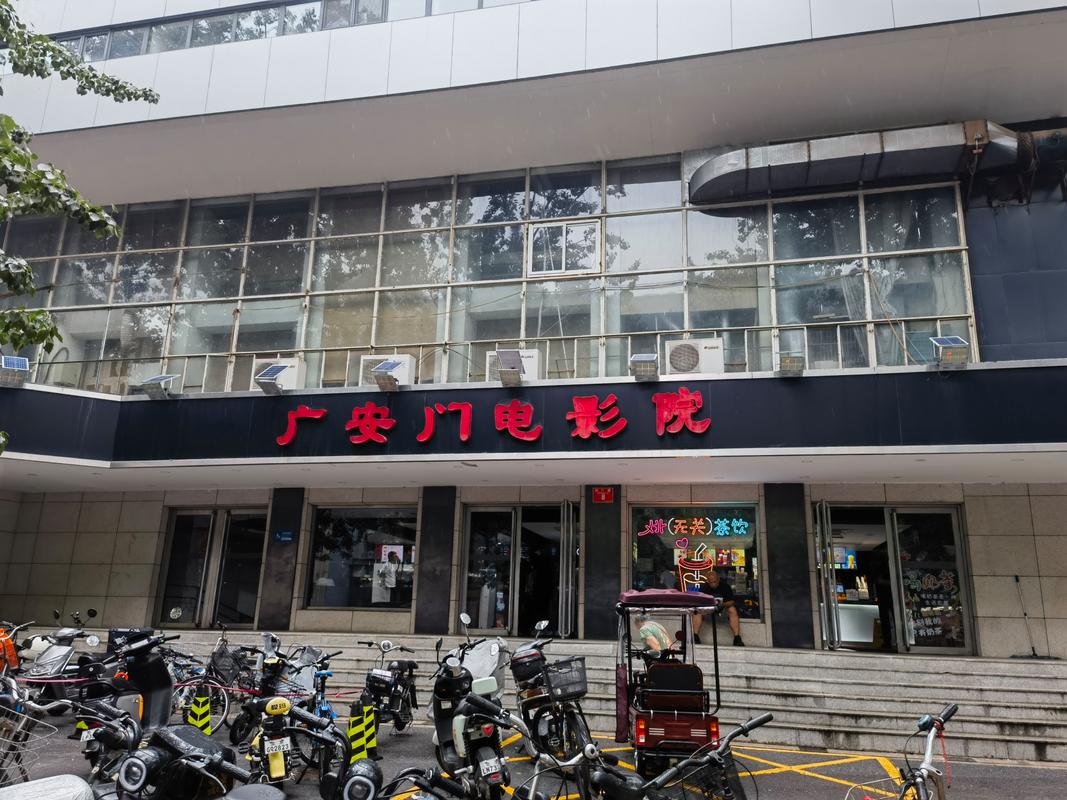 18禁网站入口的相关介绍
