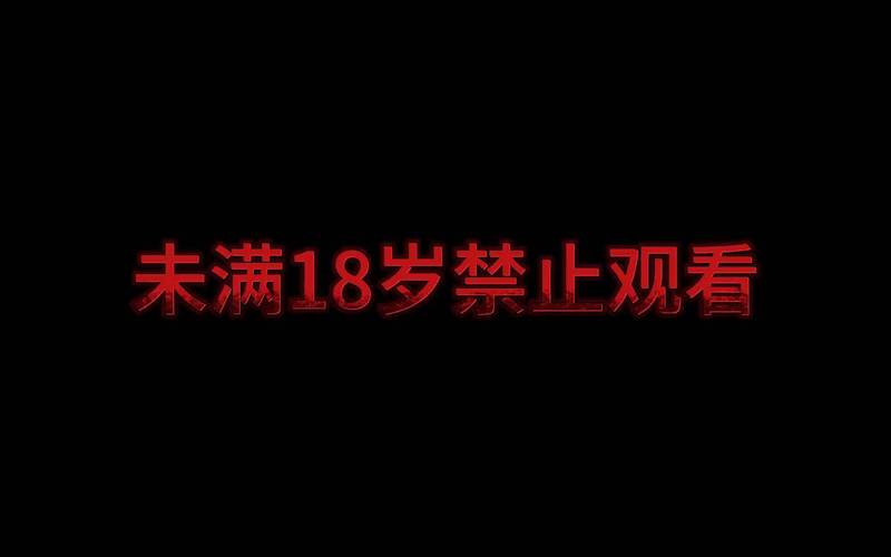 色悠悠av偷拍的相关介绍