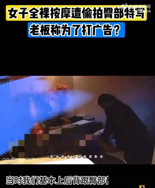 av国产黑丝的相关介绍