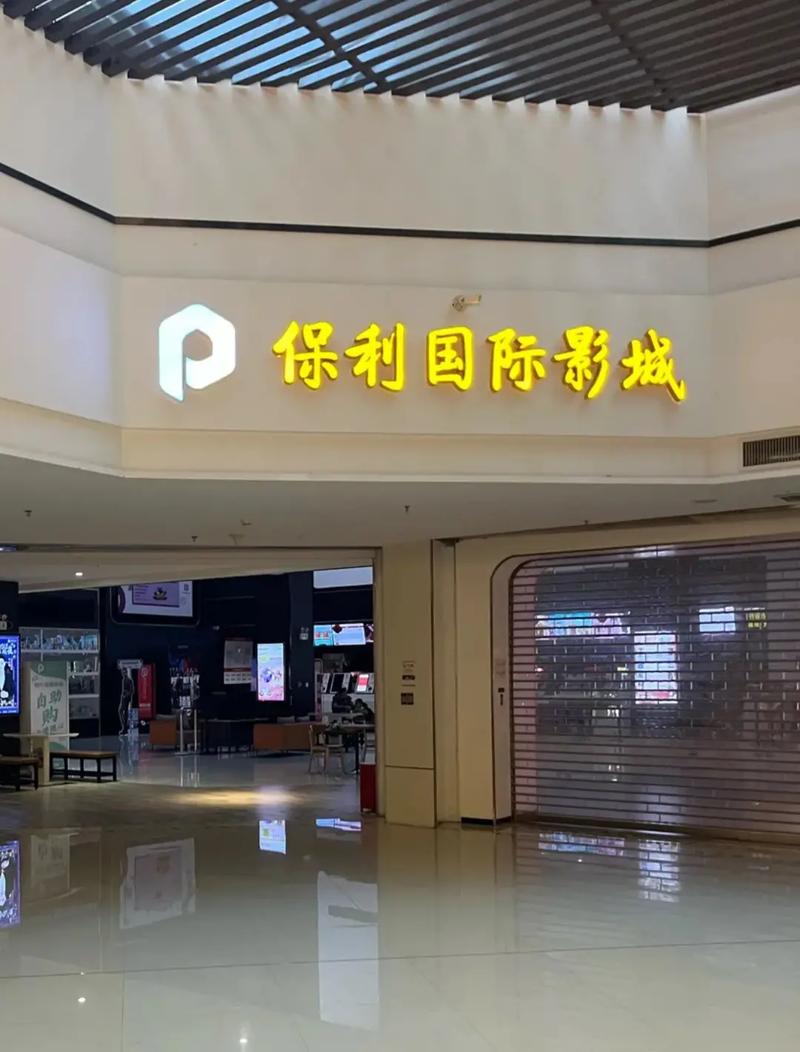 免费看美女私密的相关介绍