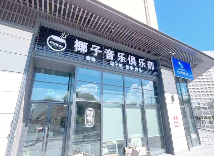 久久激情国产精品的相关介绍