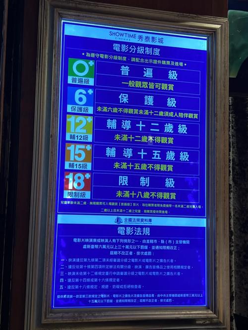 国产se精品的相关介绍