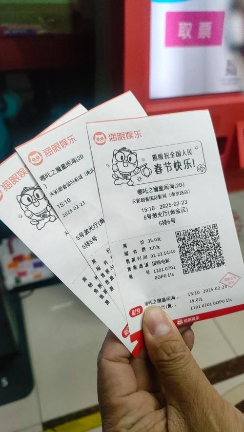 18岁的处女毛片的相关介绍