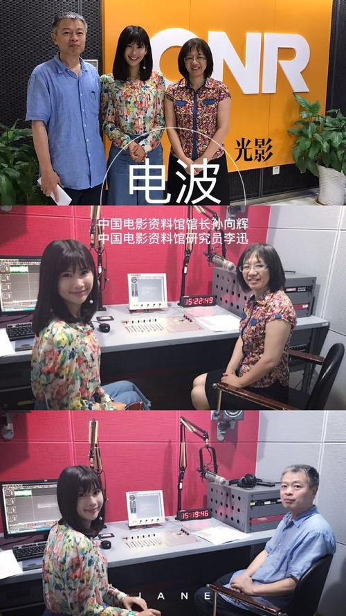 八哥影院2019的相关介绍