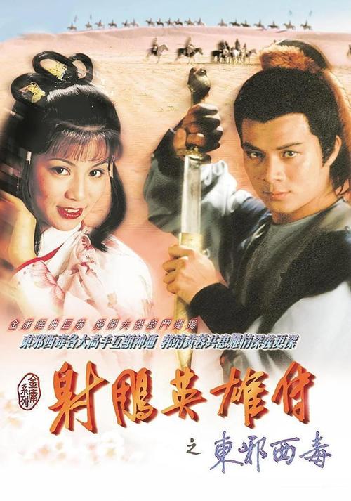 欧美亚洲天堂久久的相关介绍