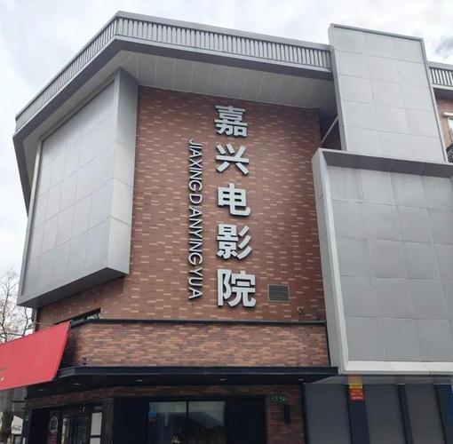 猪猪影院的相关介绍