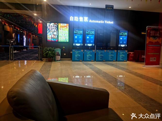 男人午夜天堂久久的相关介绍