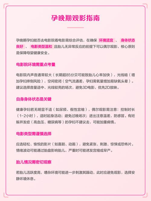 大地影院官网的相关介绍