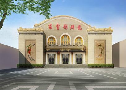 欧美成人性虐在线的相关介绍