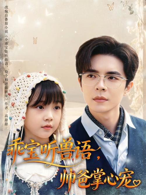 日少妇姿势的相关介绍