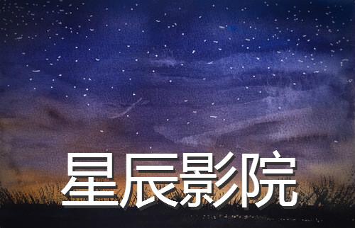 麻豆91传媒精品国产的相关介绍