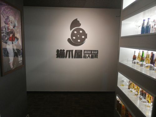 青苹果影院手机版的相关介绍