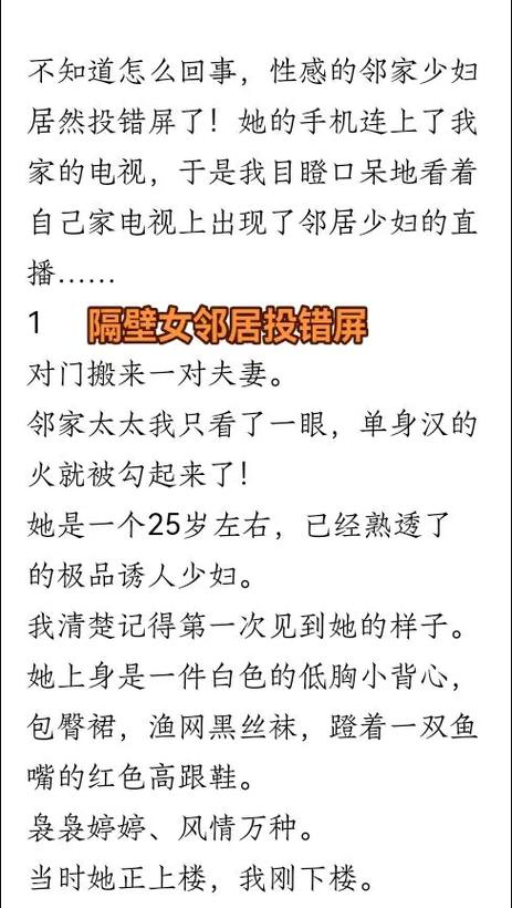 114在线影院的相关介绍