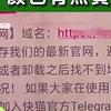 69视频app下载的相关介绍