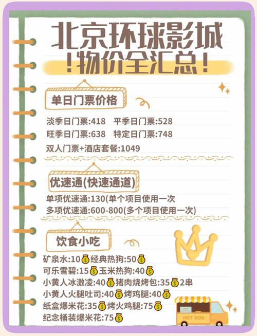 人妻啪啪啪3的相关介绍