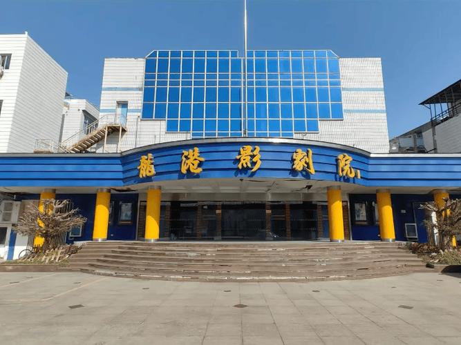 成人激情毛片网的相关介绍