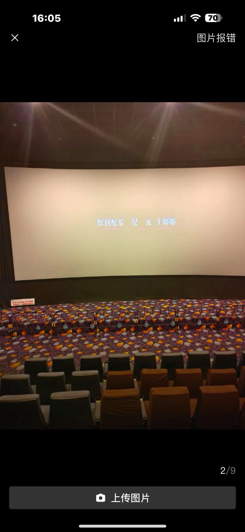 战狼影院八哥电影在线观看的相关介绍