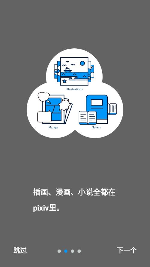 人妻少妇内射无套人妻的相关介绍