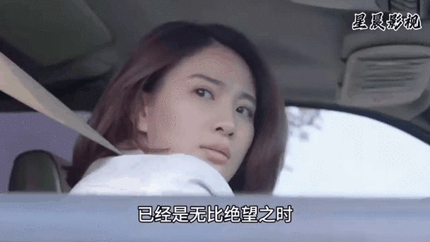 美女老师操比视频的相关介绍