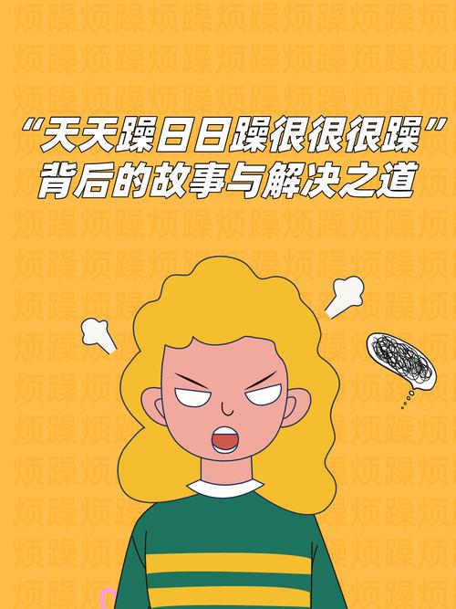 欧美一区人妻的相关介绍