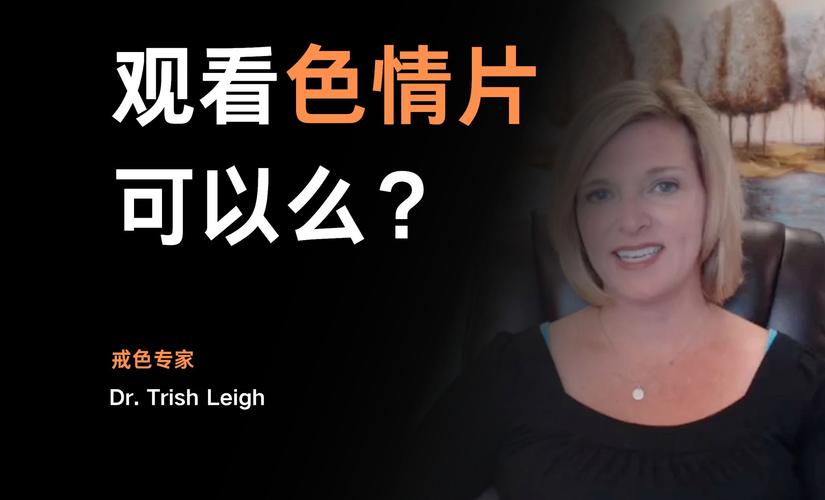 人妻系列h文的相关介绍