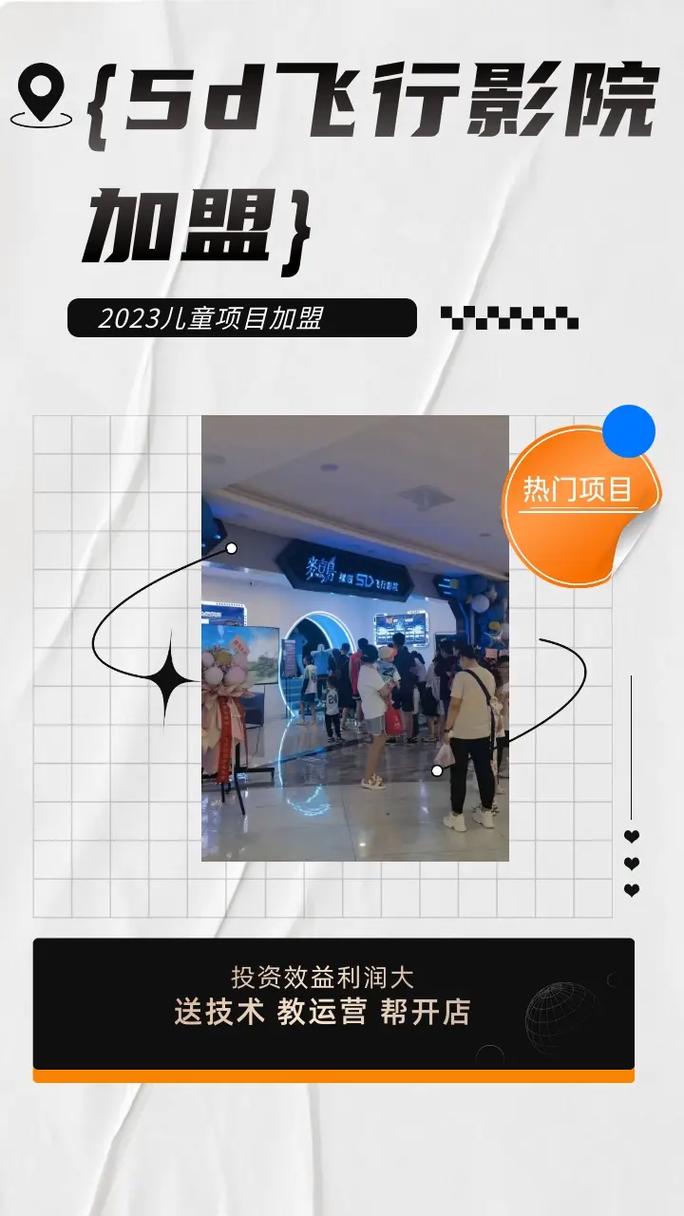 18岁下载app的相关介绍