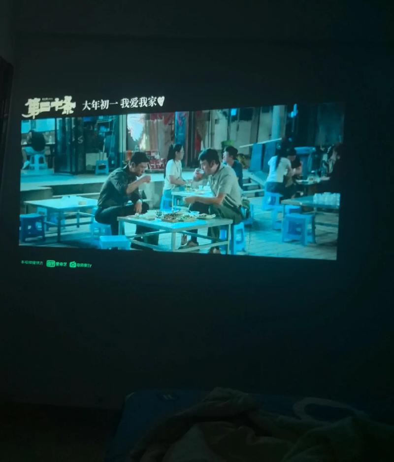乱系激情按摩电影的相关介绍