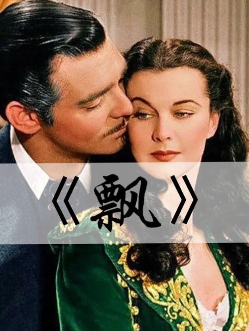 人妻啪啪自拍的相关介绍