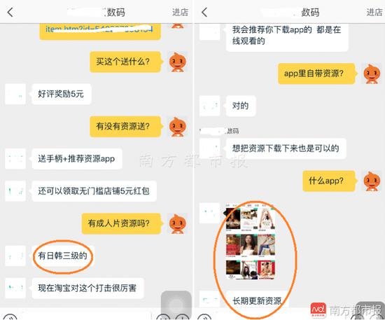 30岁的女人脸色暗黄无光泽的相关介绍