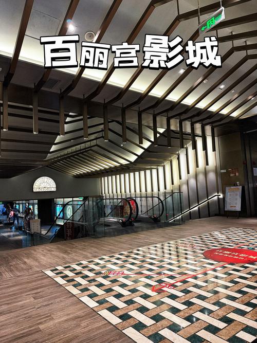 邪恶33gif动图第152期的相关介绍