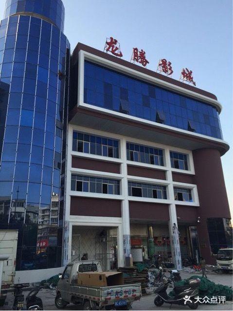 按摩三级黄片的相关介绍