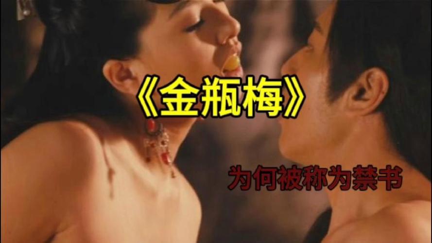 操哭女教师的相关介绍