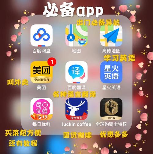 夫妻毛片大战的相关介绍