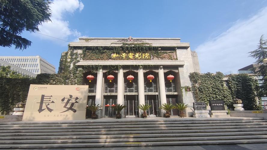 亚洲最大在线男人的天堂的相关介绍