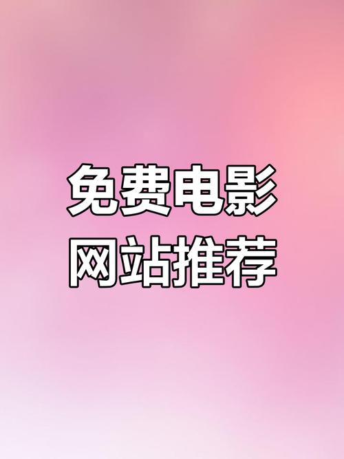 2018天狼影院手机在线看的相关介绍