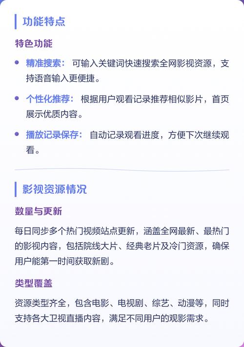 女生下面瘙痒黄色分泌物的相关介绍
