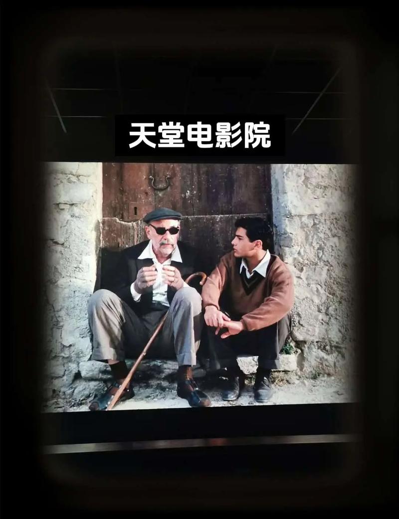 奇乐影院的相关介绍