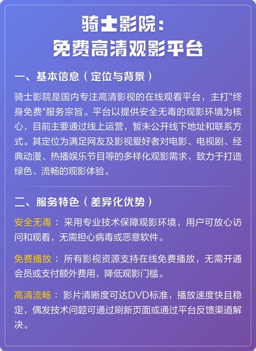 和学妹啪啪啪的相关介绍