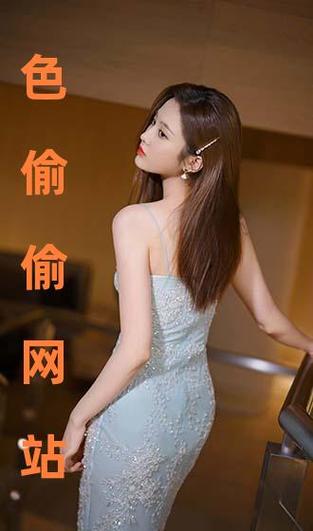 欧美大尺度18的相关介绍