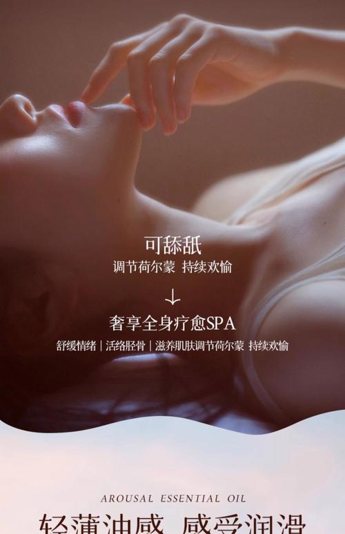 北京搭讪内射大屁股人妻的相关介绍