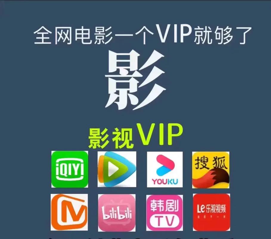 网上电影院的相关介绍