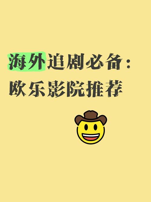 不花钱的毛片的相关介绍