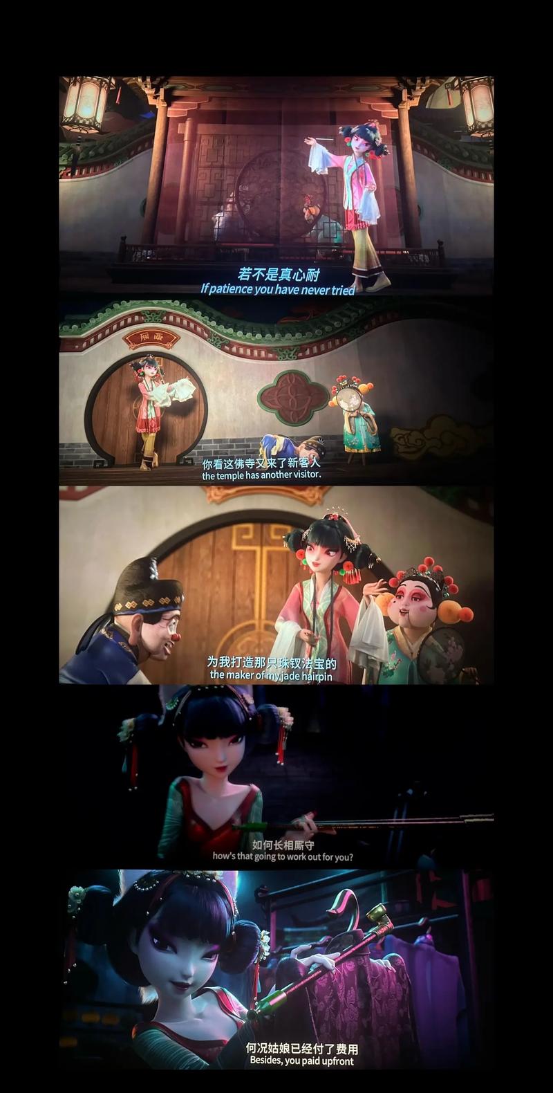 有码在线人妻的相关介绍