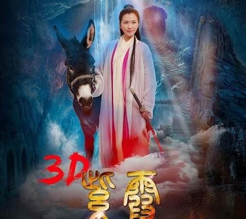紫霞影院在线观看 | 最新热播电影免费高清资源 | 2025年VIP会员影片抢先看