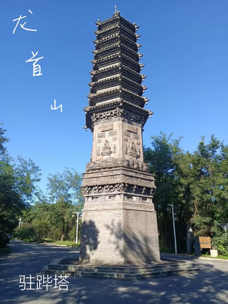 新时空影院的相关介绍