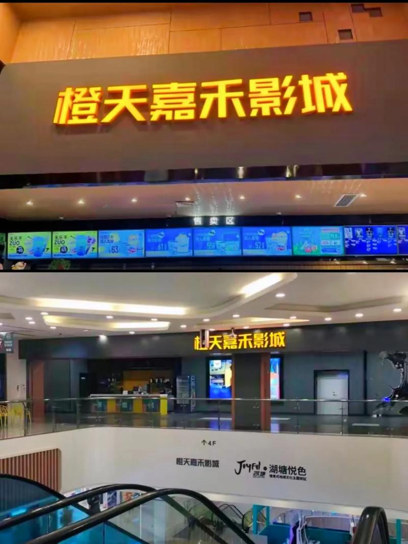 亚洲午夜免费福利区的相关介绍