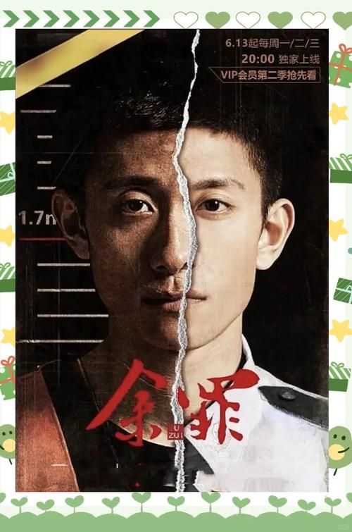 久久久,只有精品的相关介绍