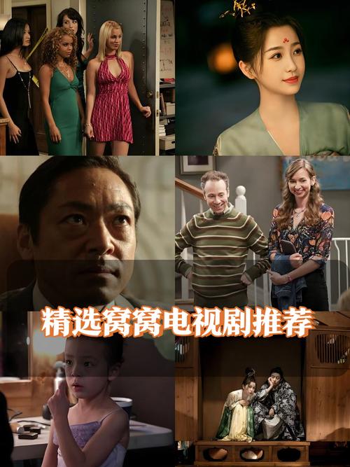 亚洲天堂久久综合的相关介绍