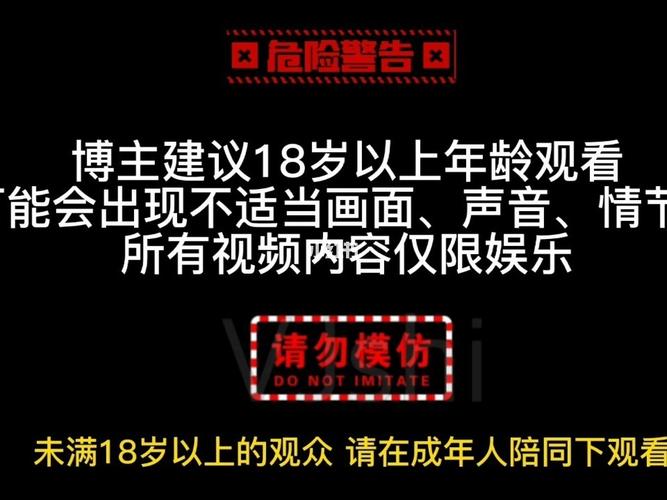 美女少妇白浆的相关介绍