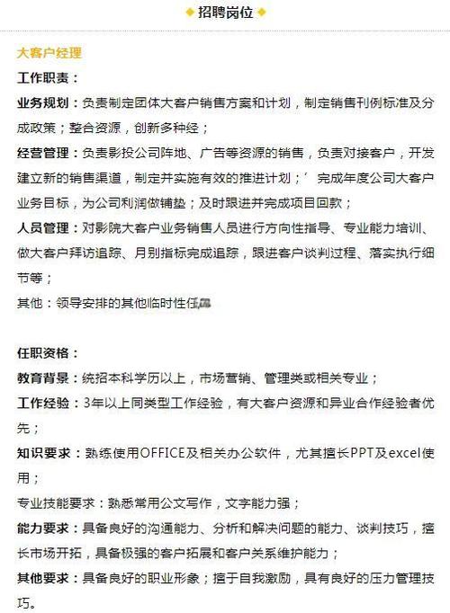 日韩搭讪人妻中出的相关介绍